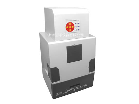 凝膠成像分析儀