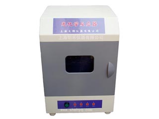 光化學(xué)反應(yīng)儀