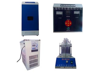 新型光化學(xué)反應(yīng)儀_新型光化學(xué)反應(yīng)器_新型光化學(xué)反應(yīng)釜sh-ehe-v